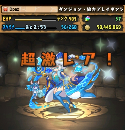 share_2016-02-20-15-25-25.jpg