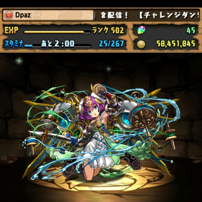 share_2016-02-20-08-15-16.jpg