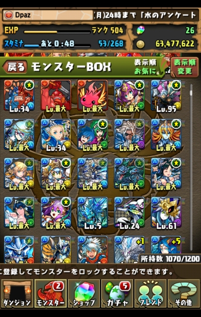 share_2016-02-22-17-10-57.jpg