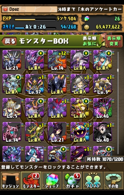 share_2016-02-22-17-14-20.jpg