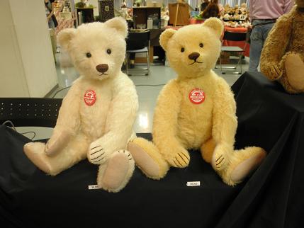 ぬいぐるみ テディベア 坂田氏 テディベア 坂田さん