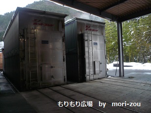 ÌÚÁ½¤Ò¤Î¤Âθ³¥Ä¥¢¡¼¹©¾ì¸«³ØÊÔ£·mori-zou.jpg