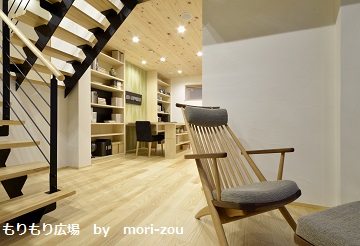 ÌÚÁ½¤Ò¤Î¤¤Î²È¤â¤ê¤¾¤¦¤Î¤â¤ê¤â¤ê¹¾ì2014mitaka0055.jpg