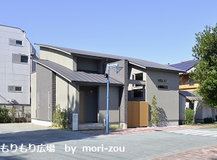 ÌÚÁ½¤Ò¤Î¤¤Î²È¤â¤ê¤¾¤¦¤Î¤â¤ê¤â¤ê¹¾ì2014mitaka9422.jpg