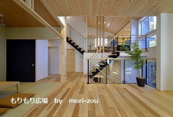 ÌÚÁ½¤Ò¤Î¤¤Î²È¤â¤ê¤¾¤¦¤Î¤â¤ê¤â¤ê¹¾ì2014mitaka9630.jpg