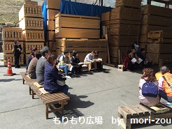 ¤â¤ê¤¾¤¦»³Íü»ÙŹÌÚÁ½¤Ò¤Î¤Âθ³¥Ð¥¹¥Ä¥¢¡¼201503-1.jpg
