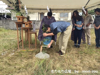 2015-10ÉÙ»³¤â¤ê¤¾¤¦ÃÏÄú×2.jpg