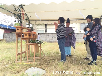 2015-10ÉÙ»³¤â¤ê¤¾¤¦ÃÏÄú×5.jpg