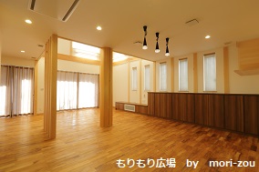 ·ÇºÜÍÑ¡¡IMG_7126mz1211¡¡ÌÚÁ½¤Ò¤Î¤¤Î²È¡¡¤â¤ê¤¾¤¦.jpg