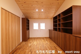 ·ÇºÜÍÑ¡¡IMG_7153mz1211¡¡ÌÚÁ½¤Ò¤Î¤¤Î²È¤â¤ê¤¾¤¦.jpg