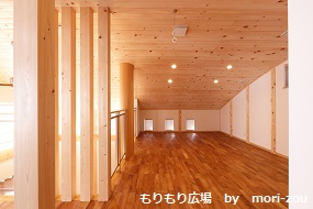·ÇºÜÍÑ¡¡IMG_7161mz1211¡¡ÌÚÁ½¤Ò¤Î¤¤Î²È¡¡¤â¤ê¤¾¤¦.jpg