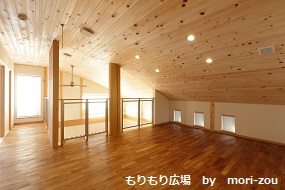 ·ÇºÜÍÑ¡¡IMG_7169mz1211¡¡ÌÚÁ½¤Ò¤Î¤¤Î²È¡¡¤â¤ê¤¾¤¦.jpg