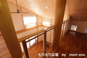 ·ÇºÜÍÑ¡¡IMG_7195mz1211¡¡ÌÚÁ½¤Ò¤Î¤¤Î²È¤â¤ê¤¾¤¦.jpg