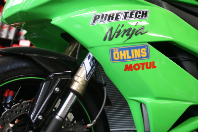 ZX-6R | ピュアログ