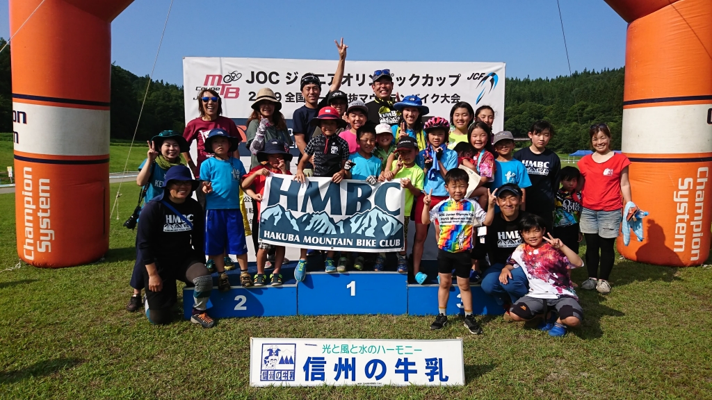 19 全国ユース選抜mtb大会 Hakuba Mountain Bike Club