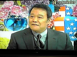 西田