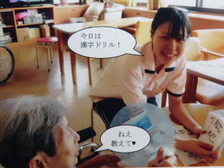 CIMG0500.JPG