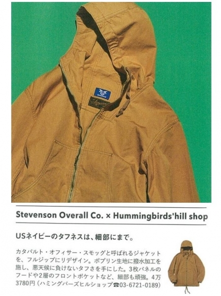国内流通正規品 Stevenson Hummingbirds'hill Co.x Overall ミリタリージャケット