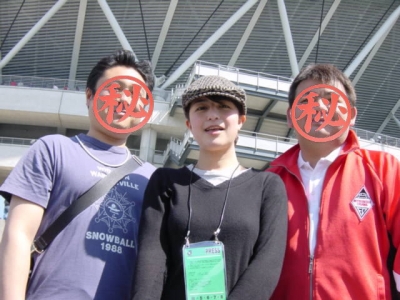 リアド慈英蘭