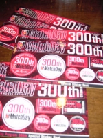 MatchDay300th