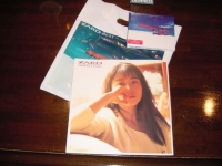 ZARD BEST 初回限定付録写真集