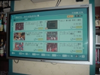 HDDに録画された試合のサムネイル
