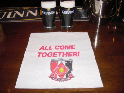 All Come Together! ヘッドカバー
