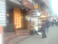 ターリー屋カレー@西新宿