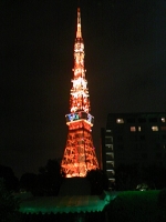 東京タワー