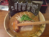 赤味噌ラーメン@無双