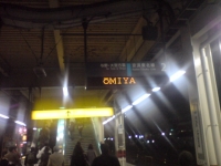 北浦和駅@京浜東北線