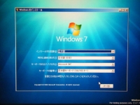 Windows7 setup