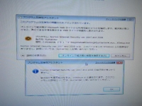 Windows7 with Norton2008