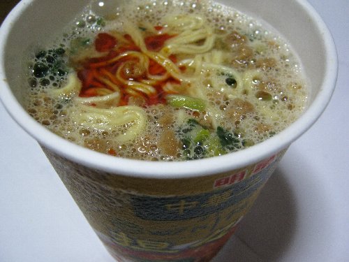 坦々麺 4