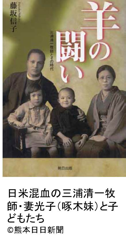 hatsukoi_no_hito_6.jpg