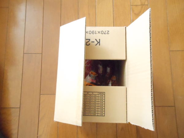 箱3