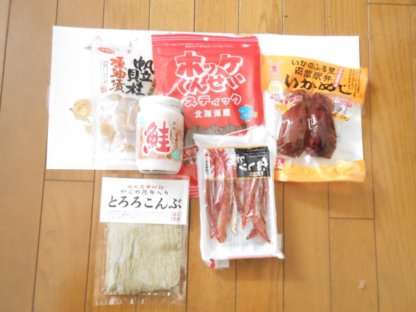 中身1