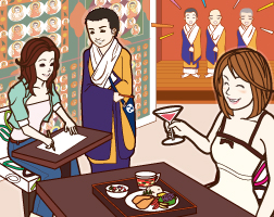 高野山カフェ
