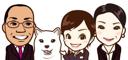 白戸家の皆さん