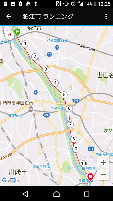 Screenshot_20180429-122509.png