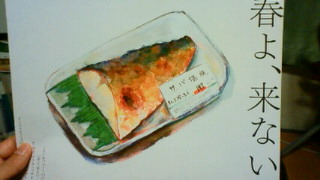 200901220138000.jpg