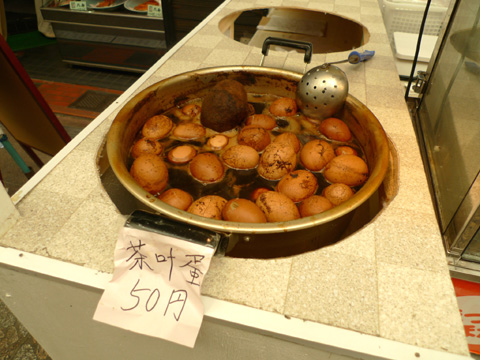 05.JPG