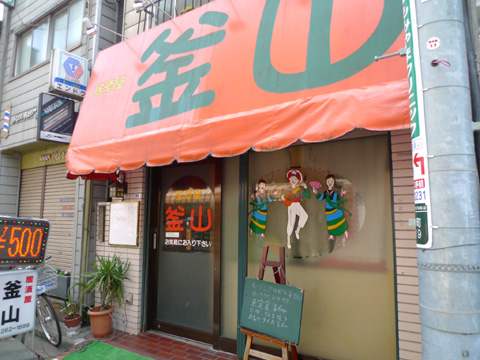 13.JPG