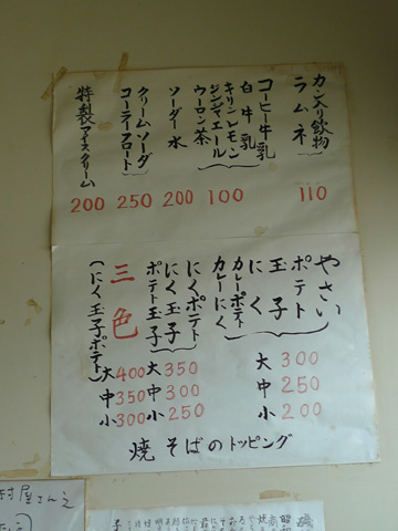 20.JPG