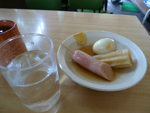 21.JPG