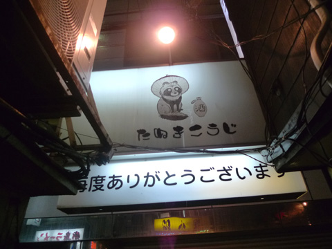 08.JPG