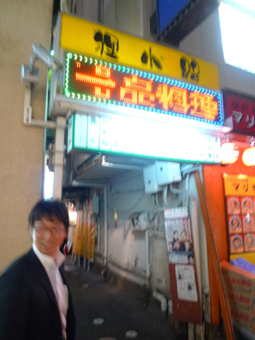 02.JPG