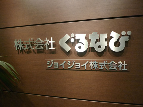 02.JPG