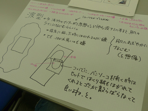 07.JPG