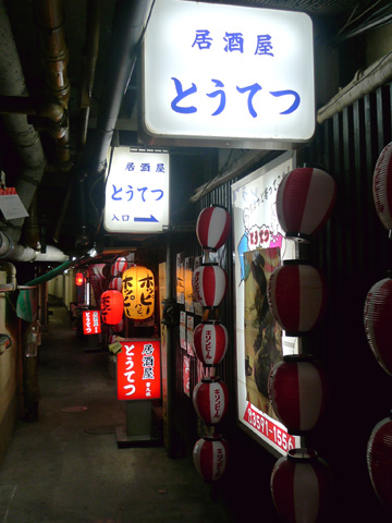 05.JPG